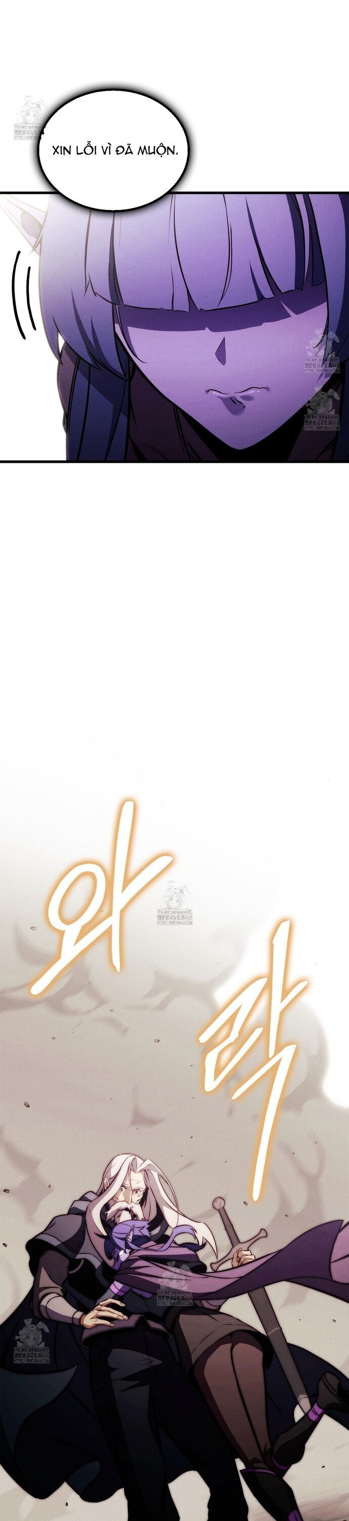 Ranker Tái Xuất Chap 205 - Next Chap 206