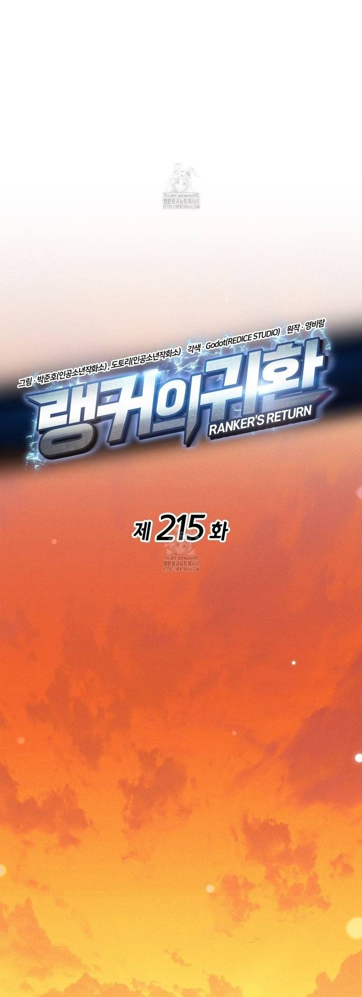 Ranker Tái Xuất Chap 215 - Next Chap 216