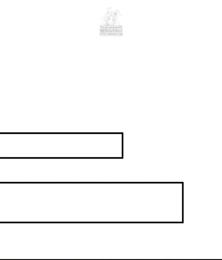 Ranker Tái Xuất Chap 215 - Next Chap 216