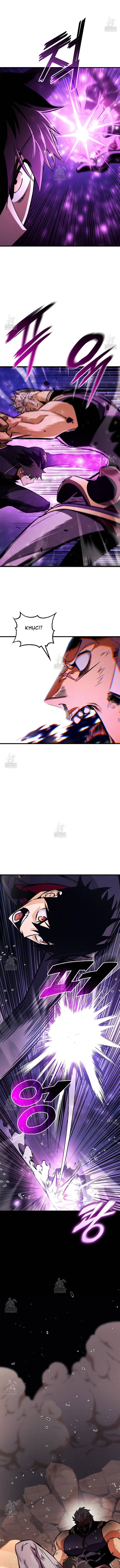 Ranker Tái Xuất Chap 223 - Next Chap 224