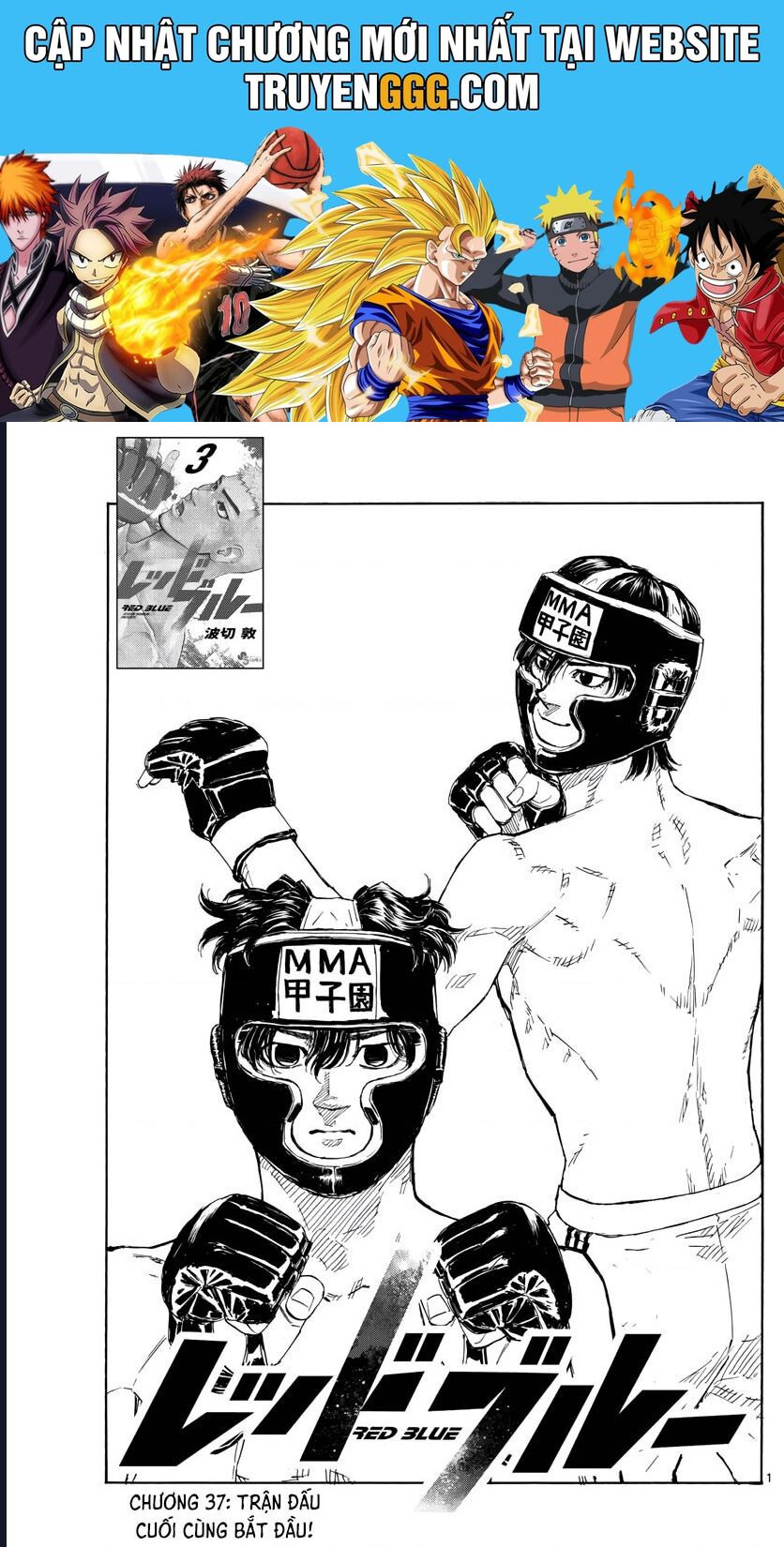 Red Blue Chap 37 - Next Chap 38