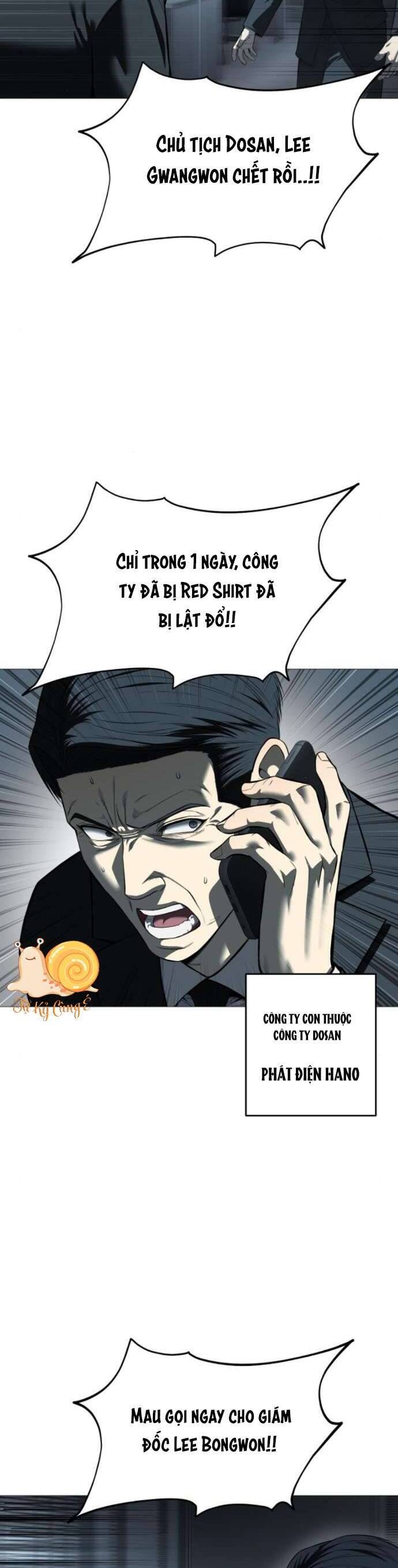 Red Chap 10 - Next Chap 11