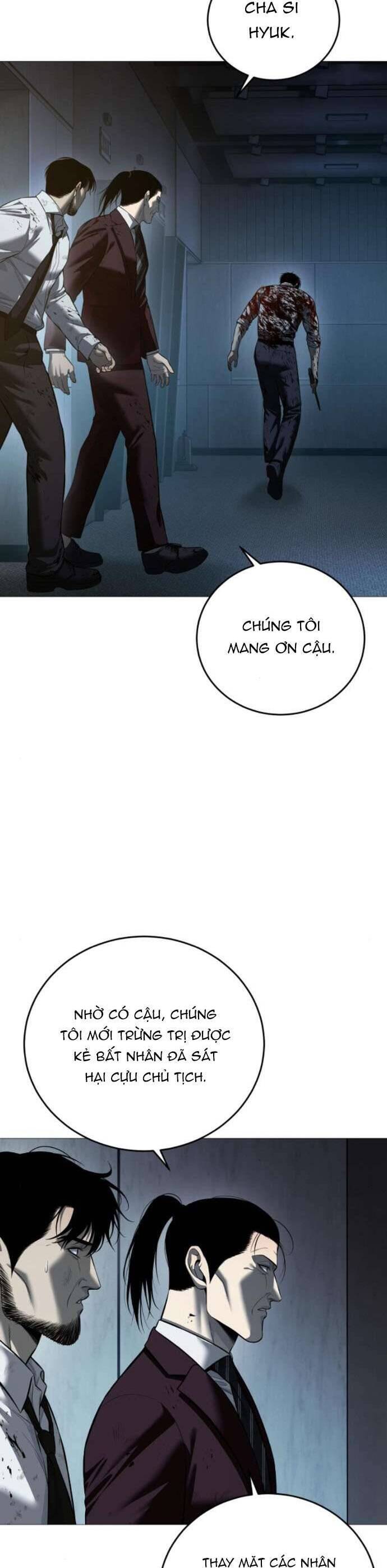 Red Chap 10 - Next Chap 11