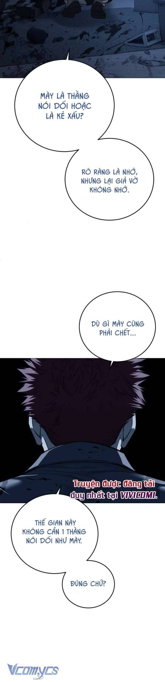 Red Chap 12 - Next Chap 13