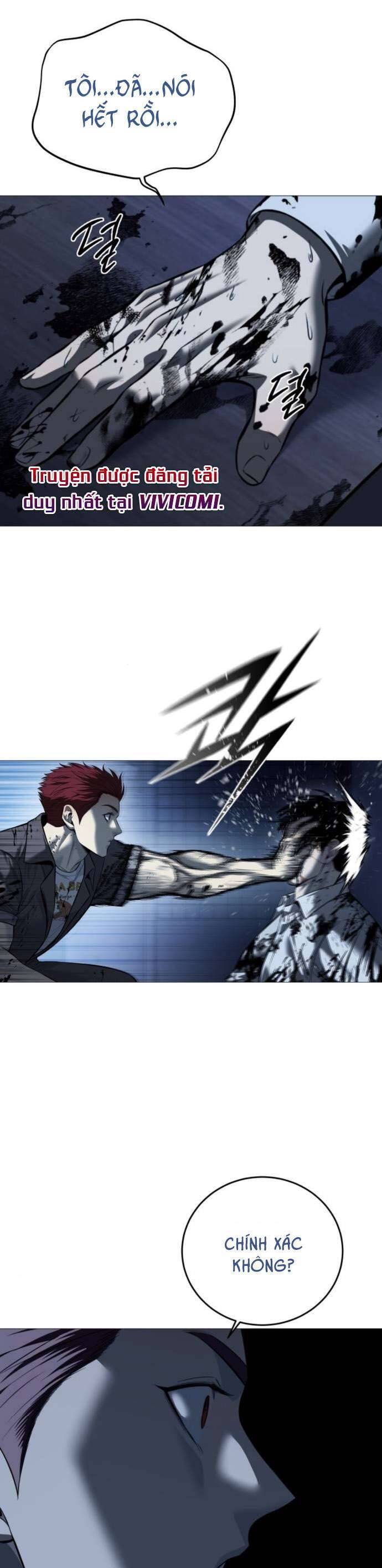 Red Chap 12 - Next Chap 13