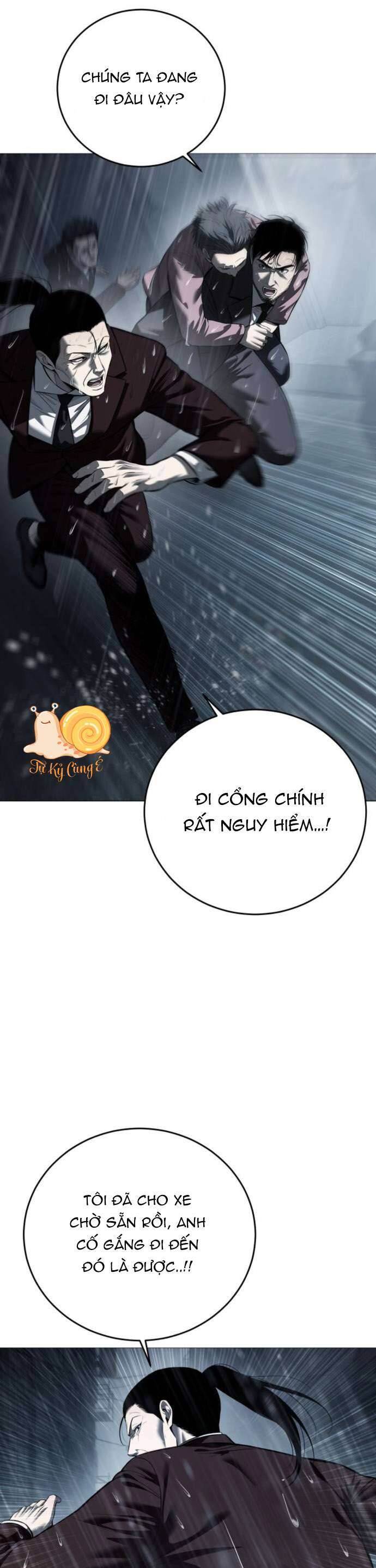Red Chap 12 - Next Chap 13