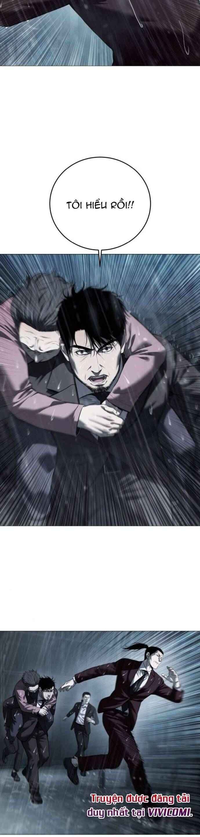 Red Chap 12 - Next Chap 13