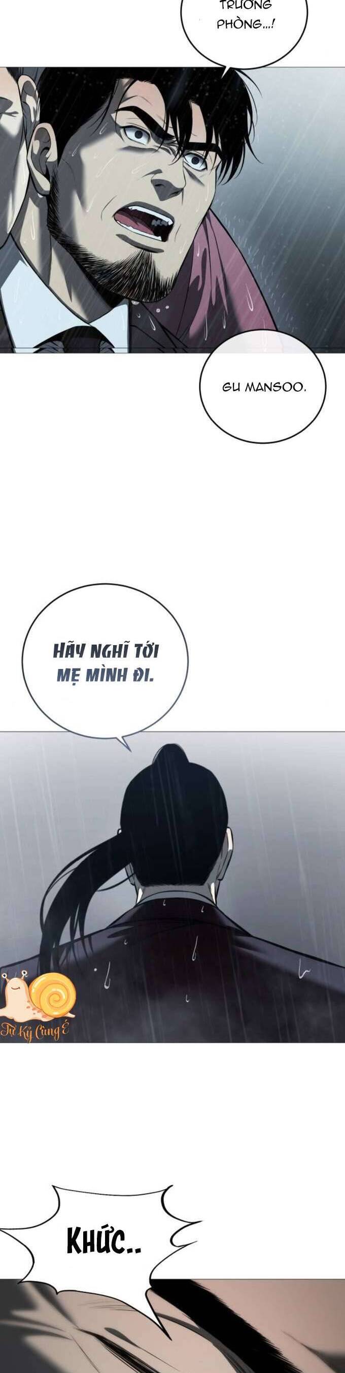 Red Chap 12 - Next Chap 13