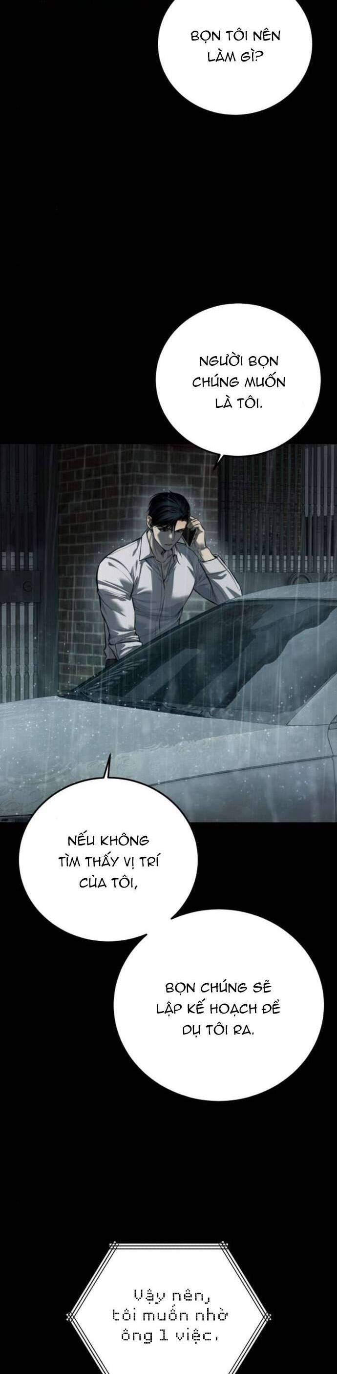 Red Chap 12 - Next Chap 13