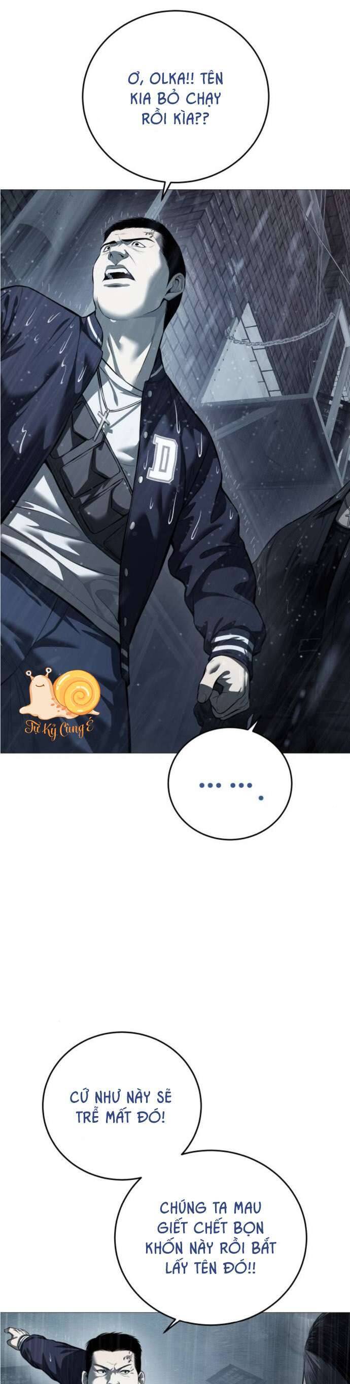 Red Chap 12 - Next Chap 13