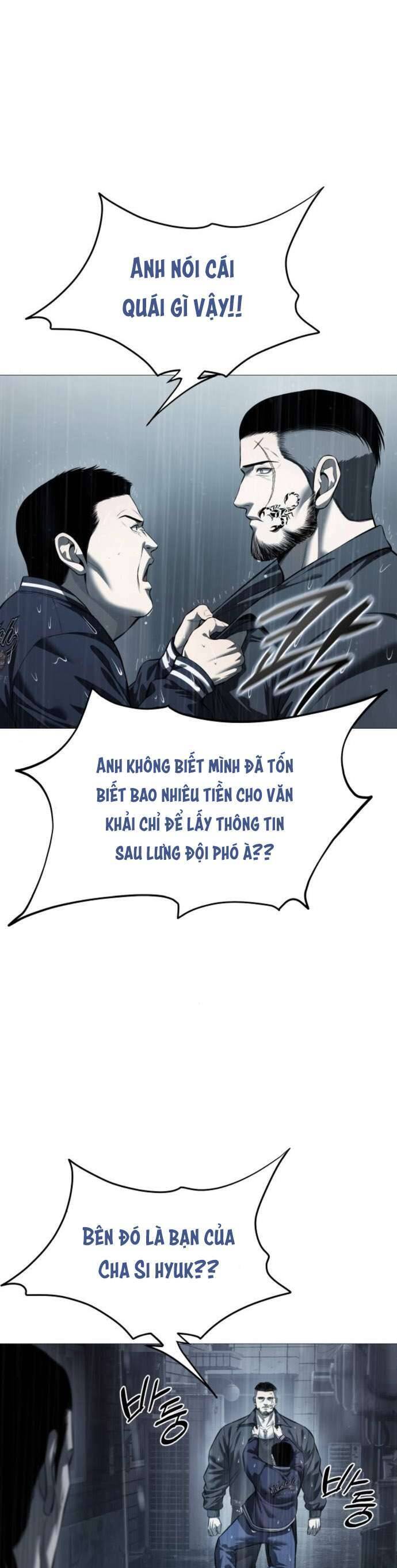 Red Chap 12 - Next Chap 13