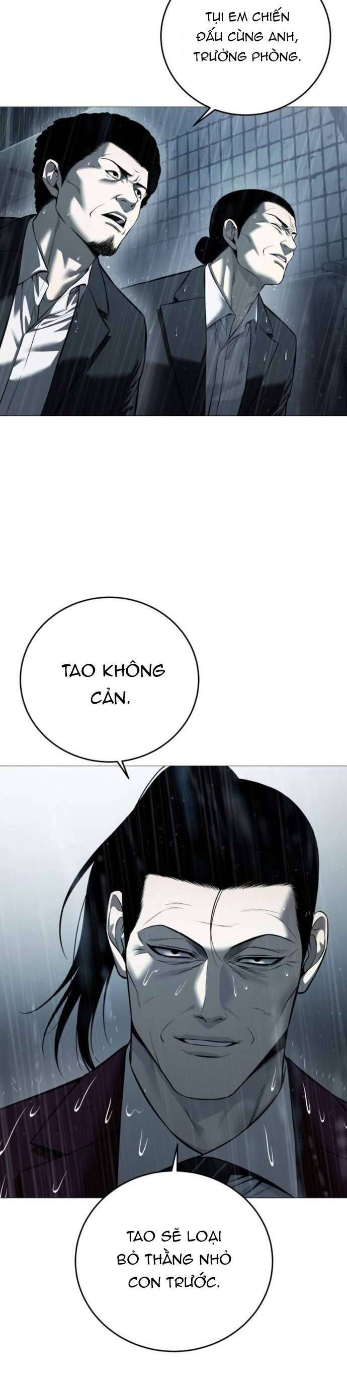 Red Chap 12 - Next Chap 13