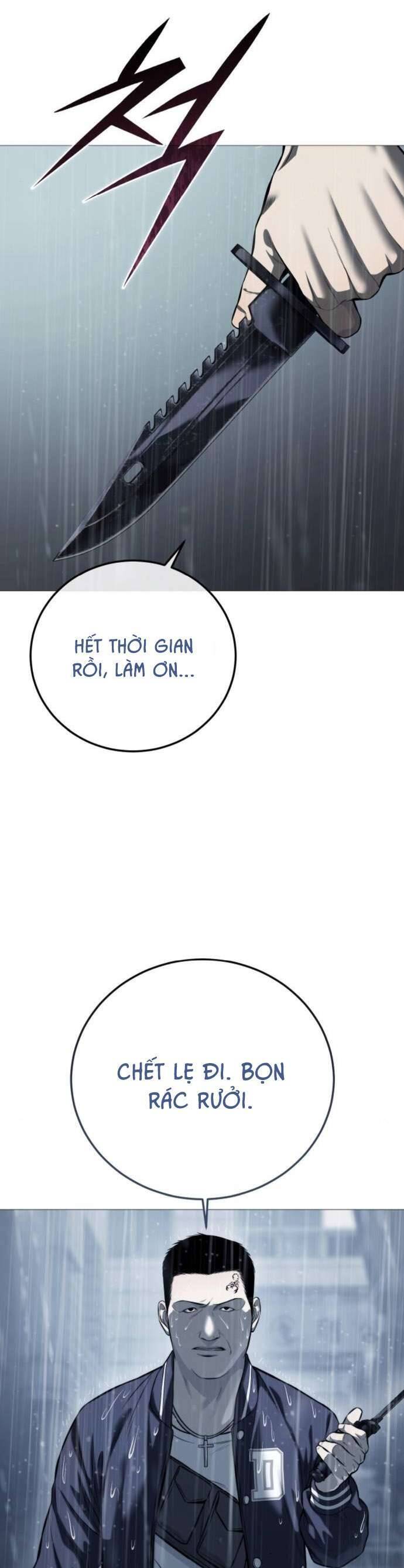 Red Chap 12 - Next Chap 13