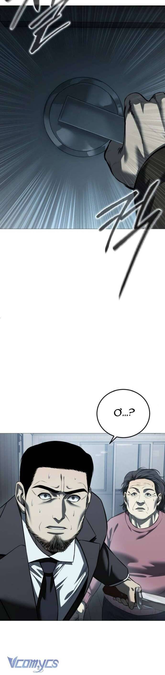 Red Chap 12 - Next Chap 13