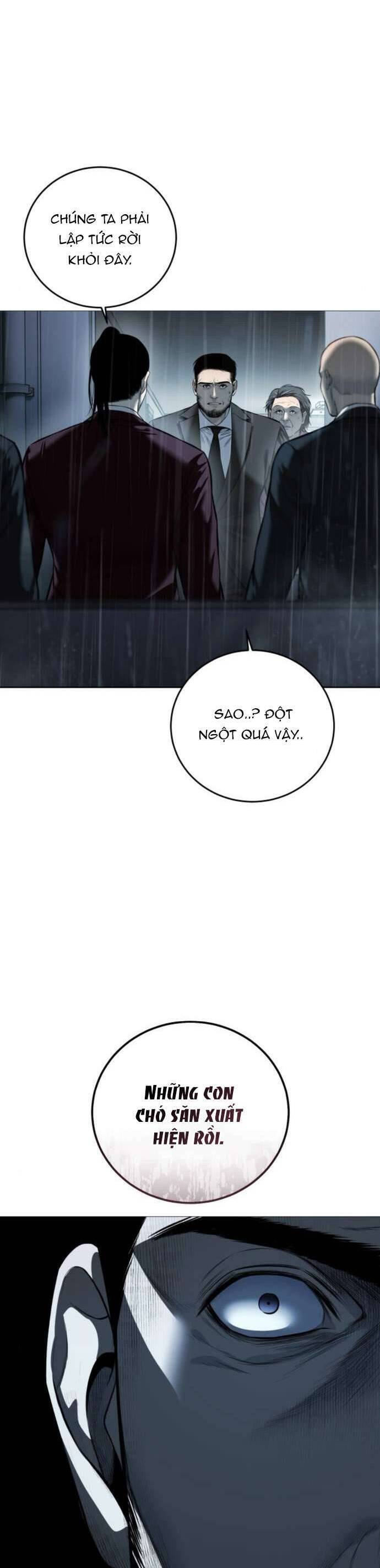 Red Chap 12 - Next Chap 13