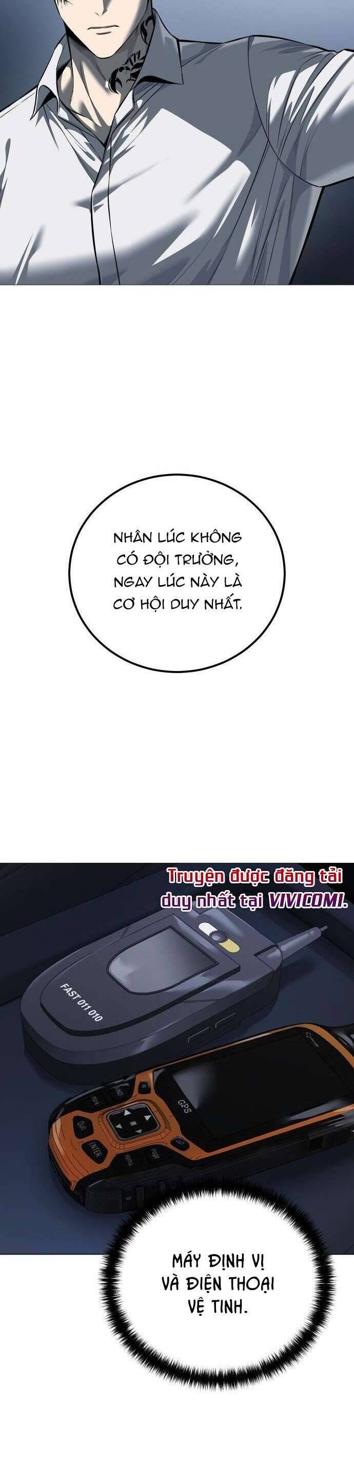 Red Shirt Chap 14 - Next Chap 15