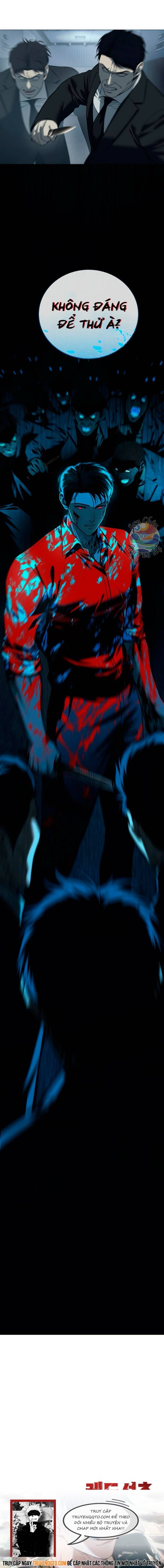 Red Chap 5 - Next Chap 6