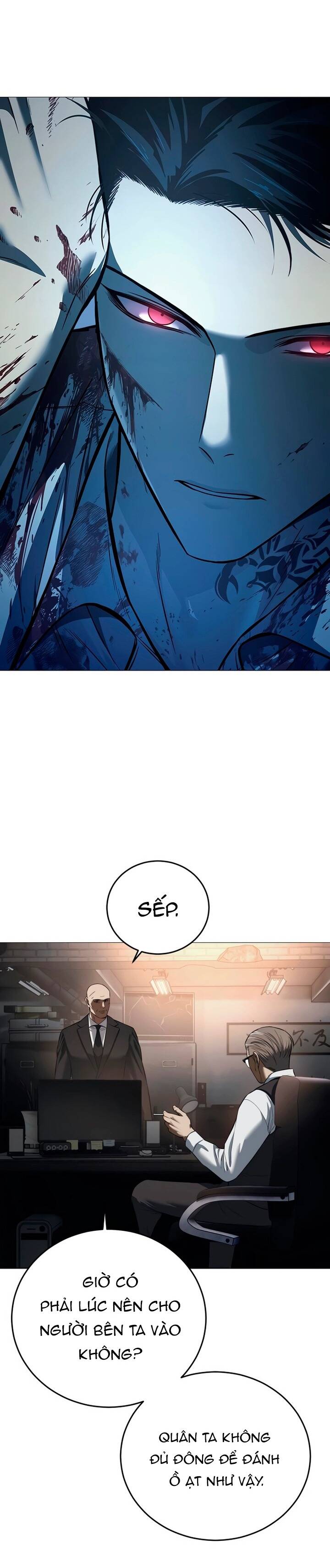 Red Chap 5 - Next Chap 6