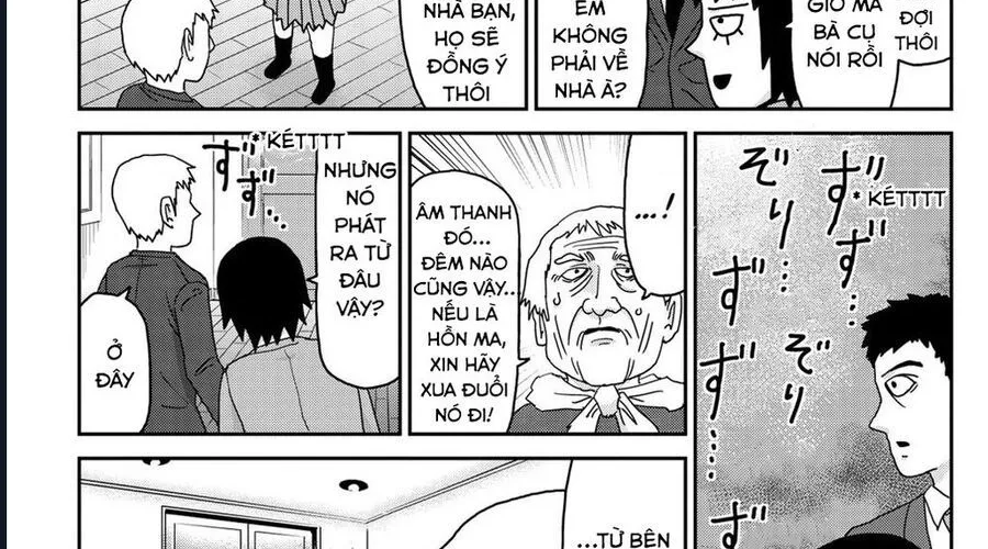 Reigen: Linh Lực Giả Đạt Cấp Độ Tối Đa 131 Chap 2 - Next Chap 3