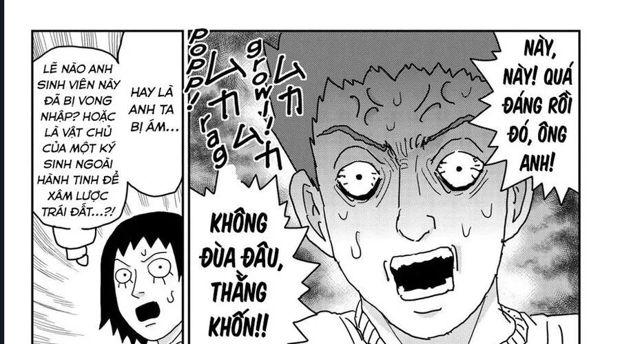 Reigen: Linh Lực Giả Đạt Cấp Độ Tối Đa 131 Chap 2 - Next Chap 3