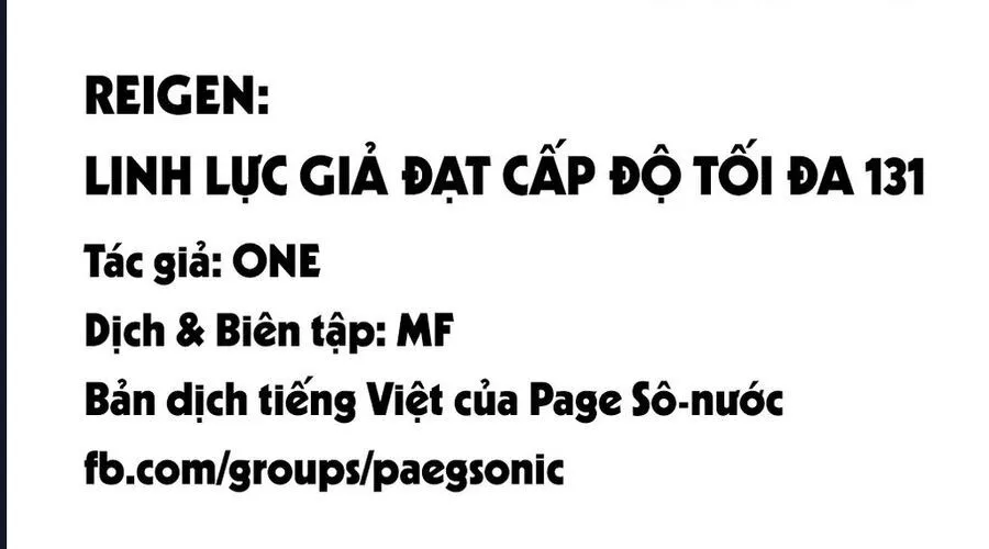 Reigen: Linh Lực Giả Đạt Cấp Độ Tối Đa 131 Chap 2 - Next Chap 3