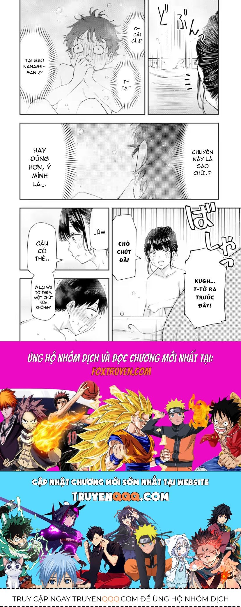 Renai No Jugyou Chap 13.3 - Next Chap 14.3