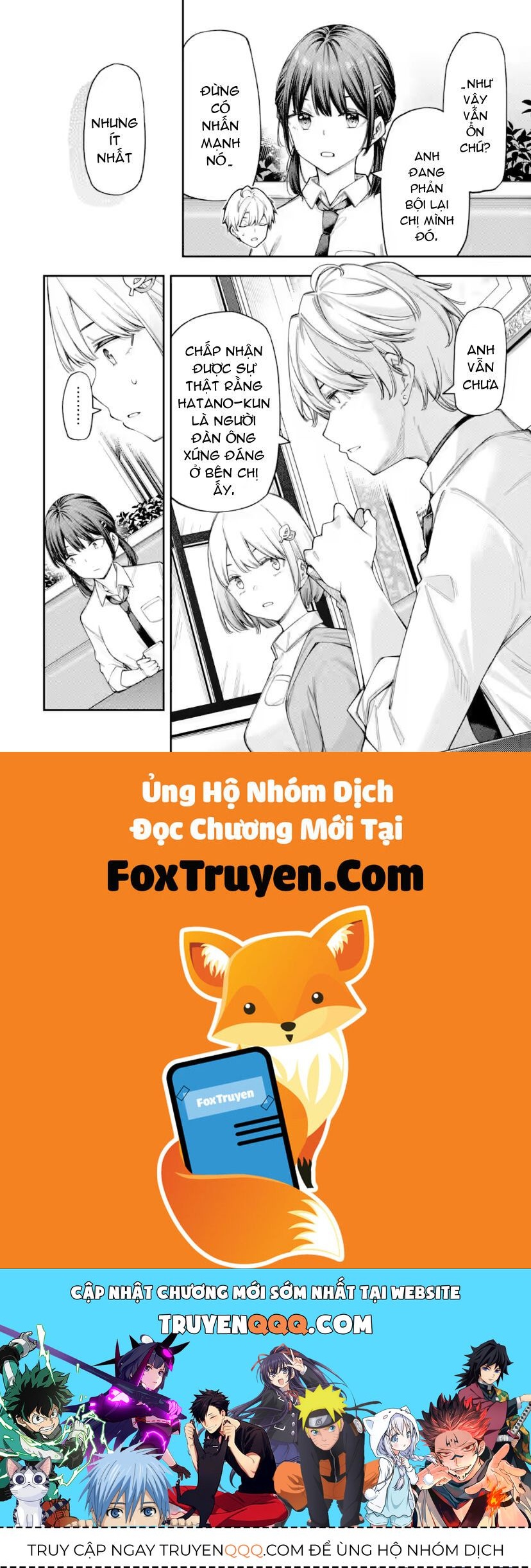 Renai No Jugyou Chap 15.1 - Next Chap 16.1