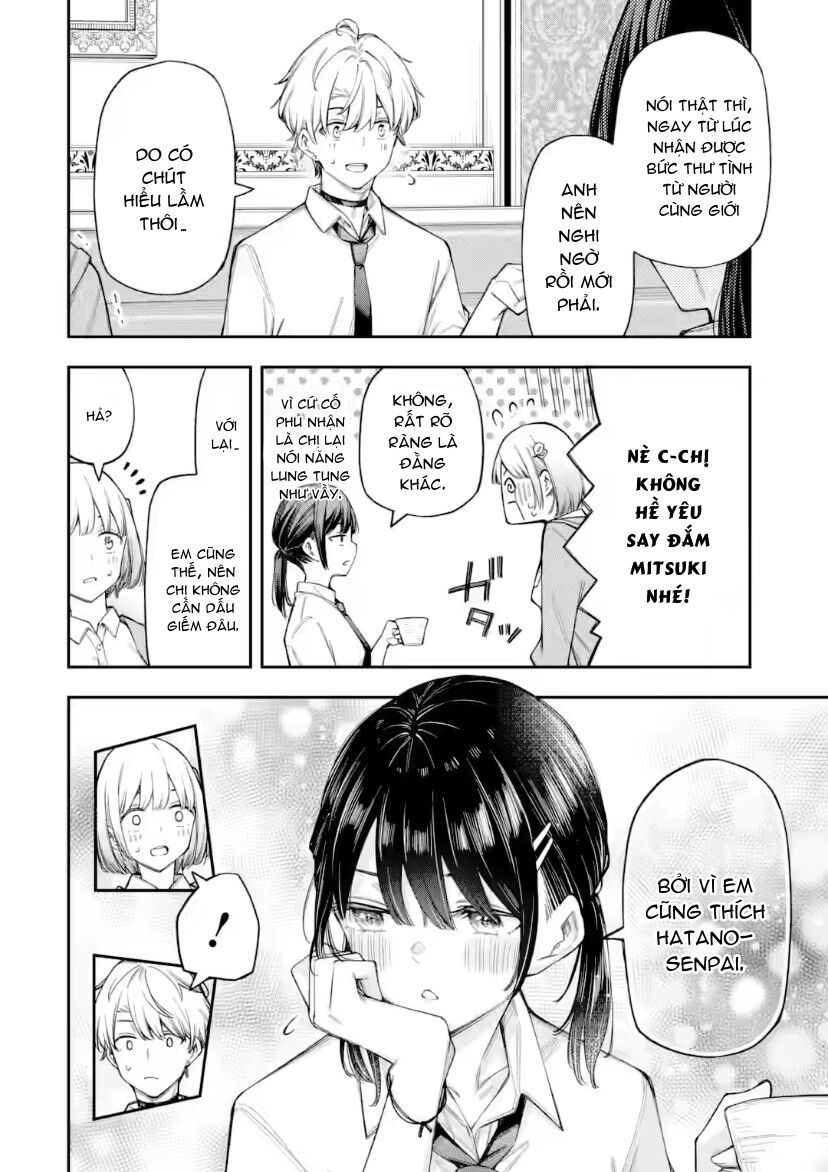 Renai No Jugyou Chap 15.1 - Next Chap 16.1