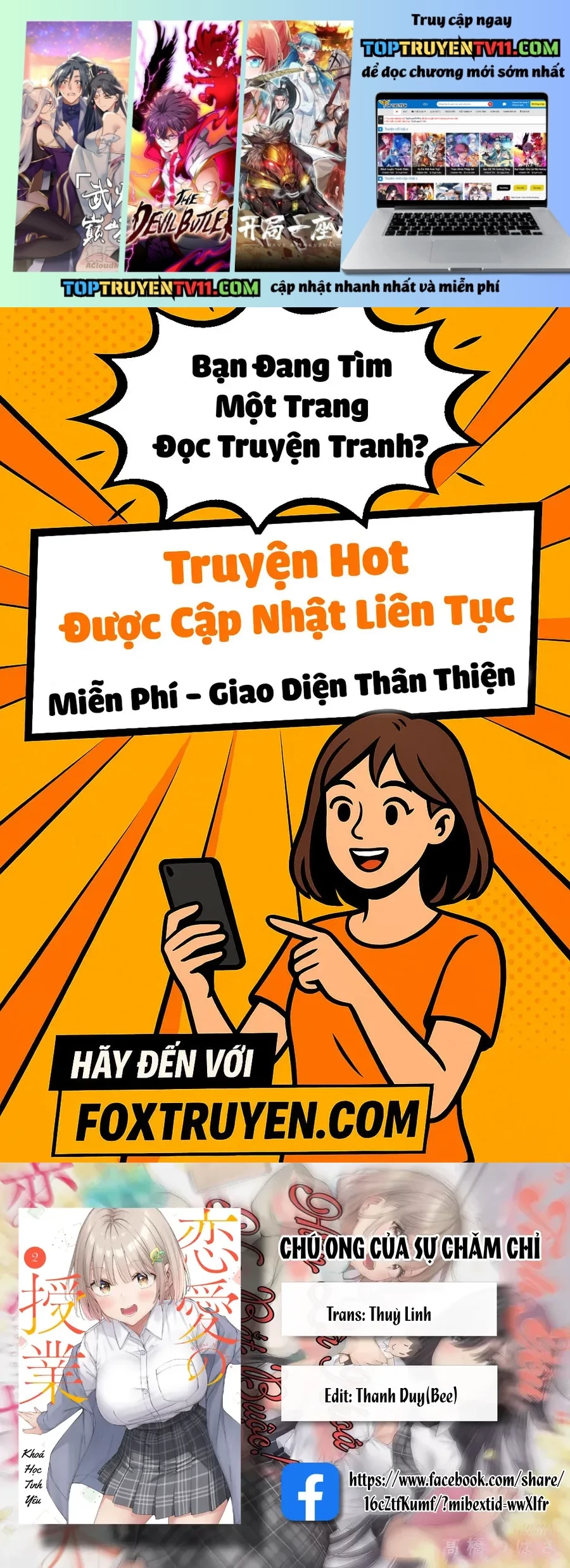 Renai No Jugyou Chap 16.1 - Next Chap 17.1