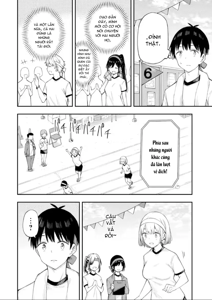 Renai No Jugyou Chap 16.1 - Next Chap 17.1