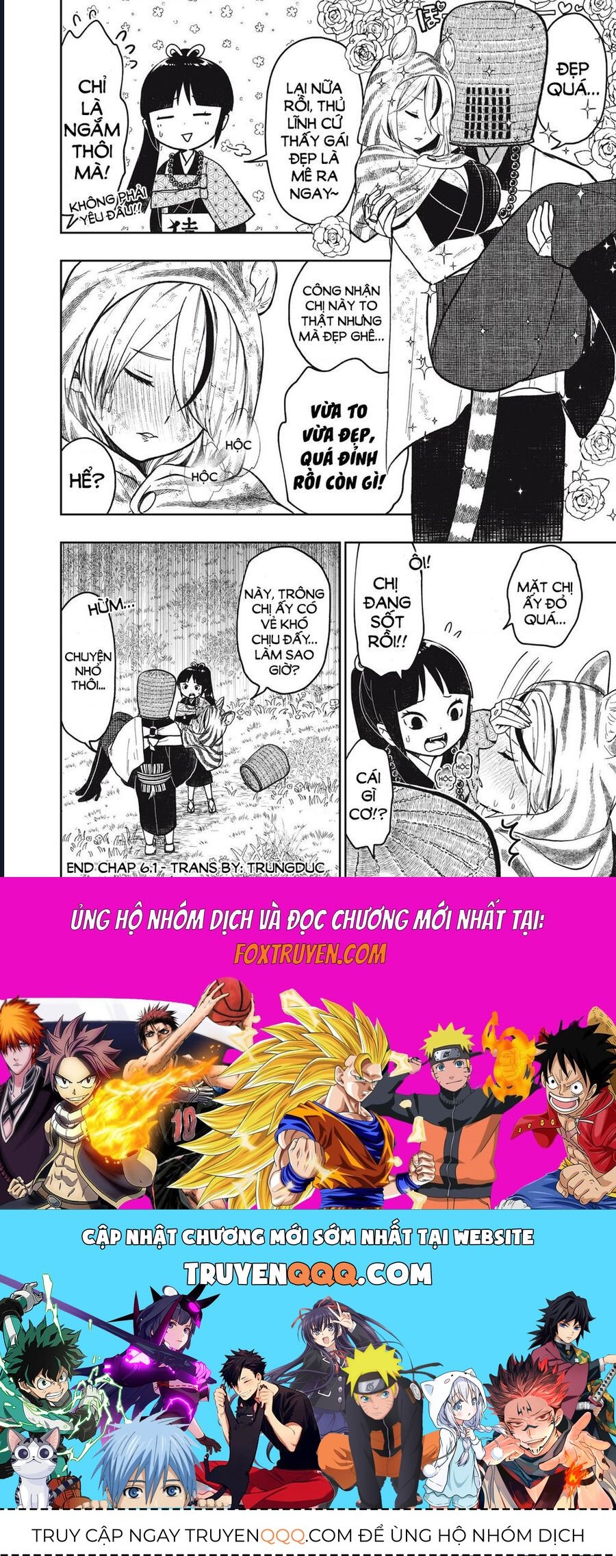 Rikka Kitan Chap 6.1 - Next Chap 7.1