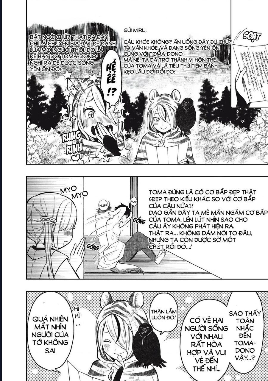 Rikka Kitan Chap 6.1 - Next Chap 7.1