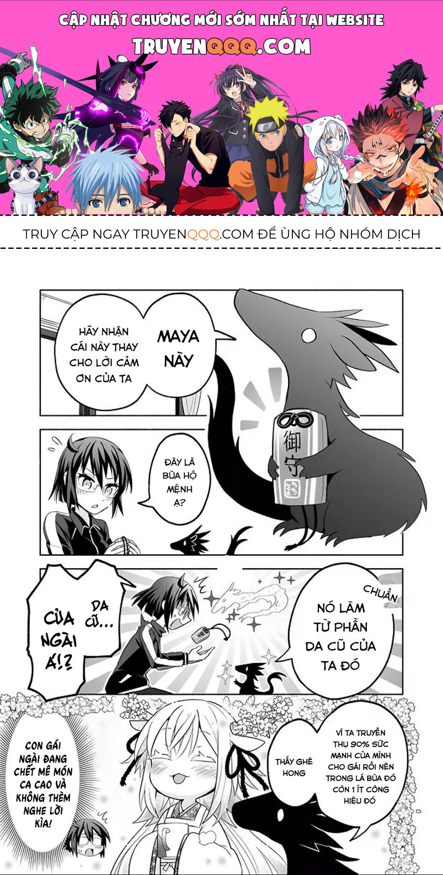 Rinjin Bé Bỏng Chap 5 - Next Chap 6