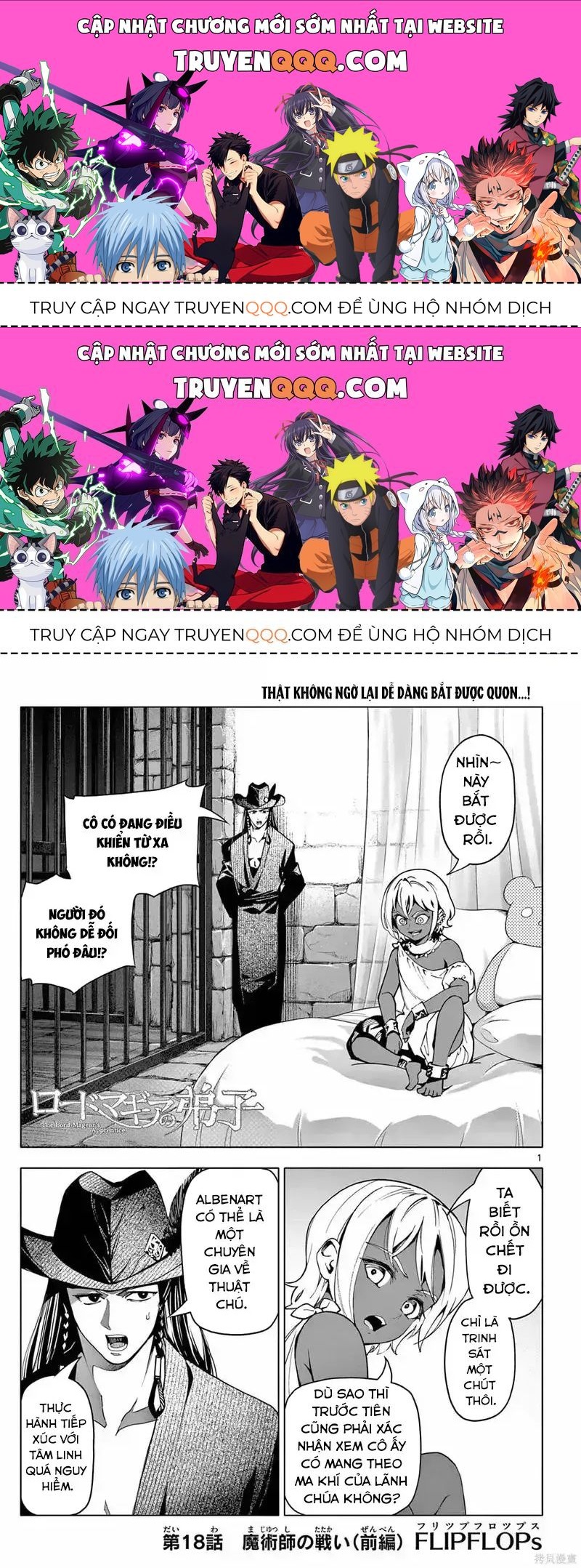 Rodo Magia No Deshi Chap 18.8 - Next Chap 19.8