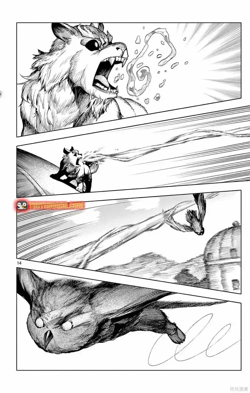 Rodo Magia No Deshi Chap 18.8 - Next Chap 19.8