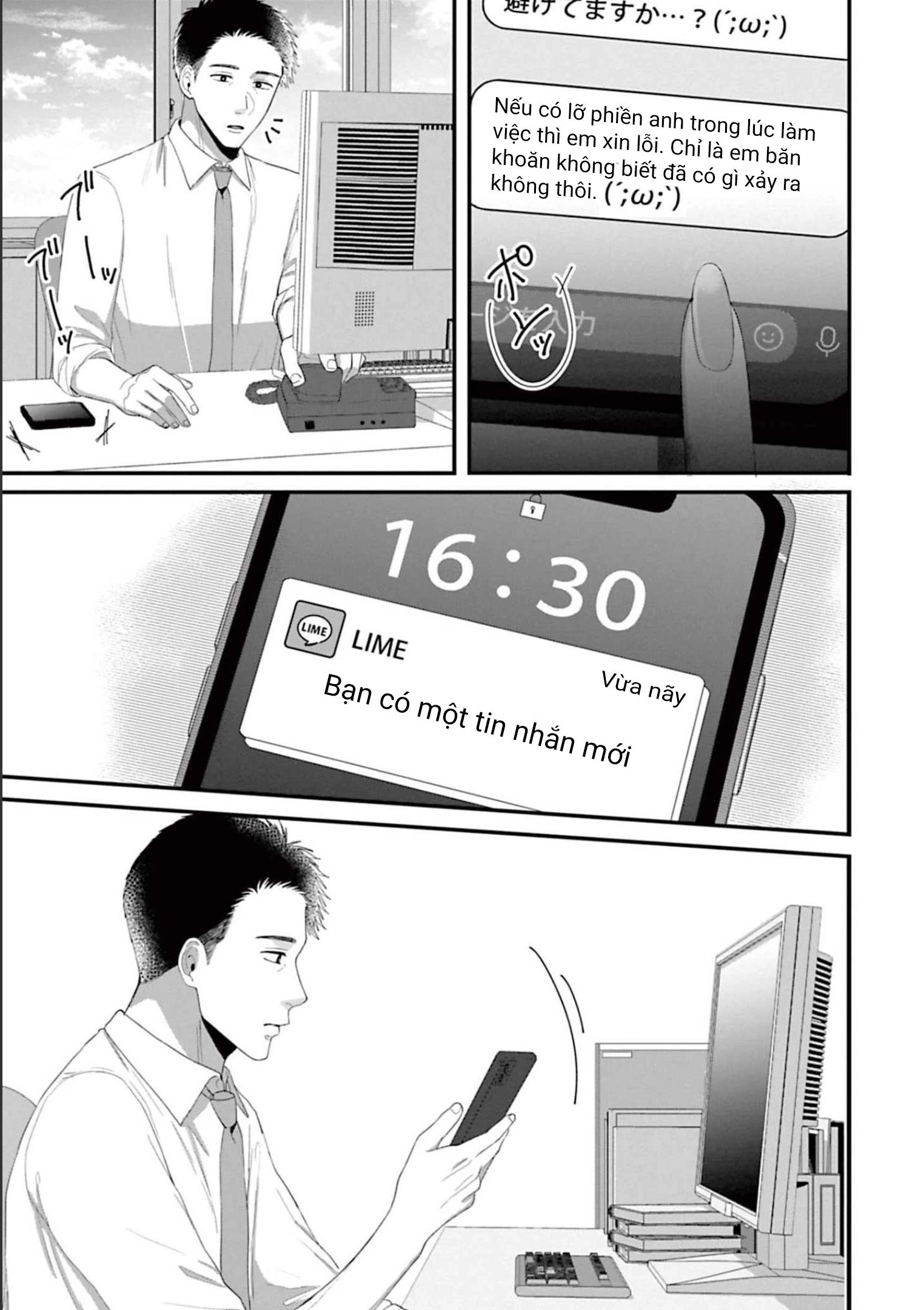 Rồi Anh Sẽ Phải Muốn Yêu Em Chap 38 - Next Chap 39