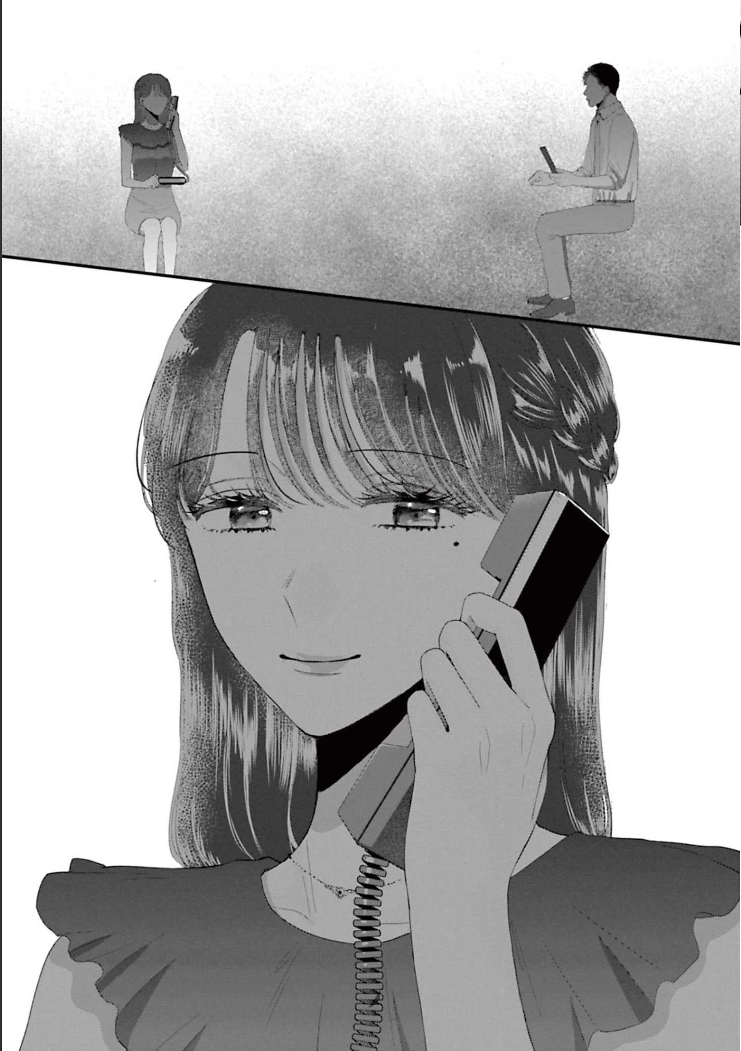 Rồi Anh Sẽ Phải Muốn Yêu Em Chap 38 - Next Chap 39