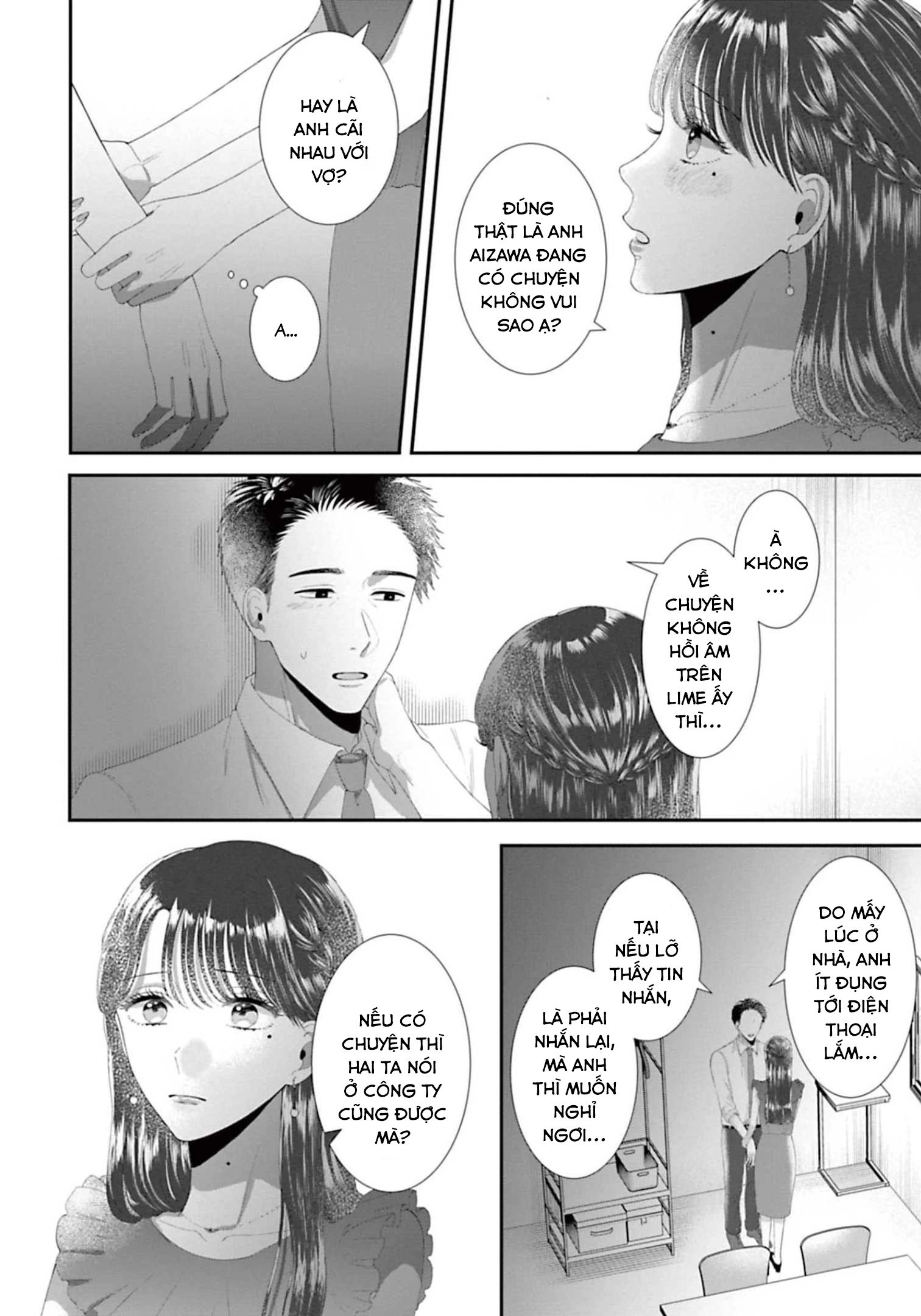 Rồi Anh Sẽ Phải Muốn Yêu Em Chap 39 - Next Chap 40