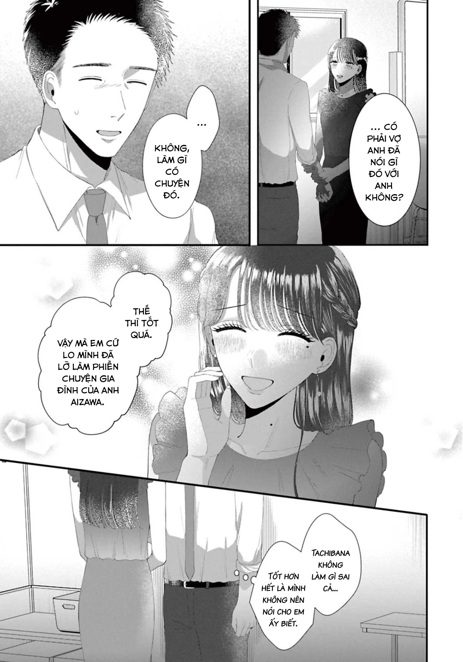 Rồi Anh Sẽ Phải Muốn Yêu Em Chap 39 - Next Chap 40