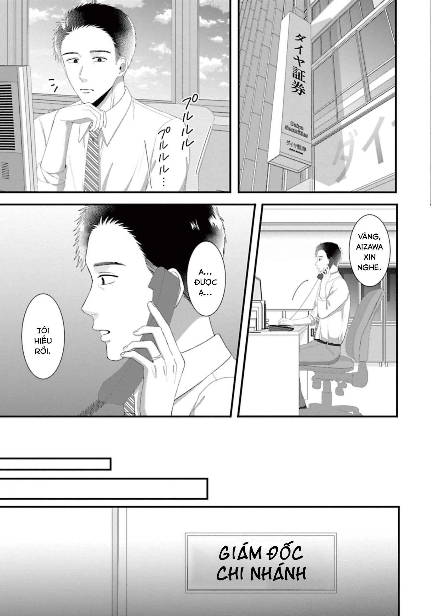 Rồi Anh Sẽ Phải Muốn Yêu Em Chap 40 - Next Chap 41