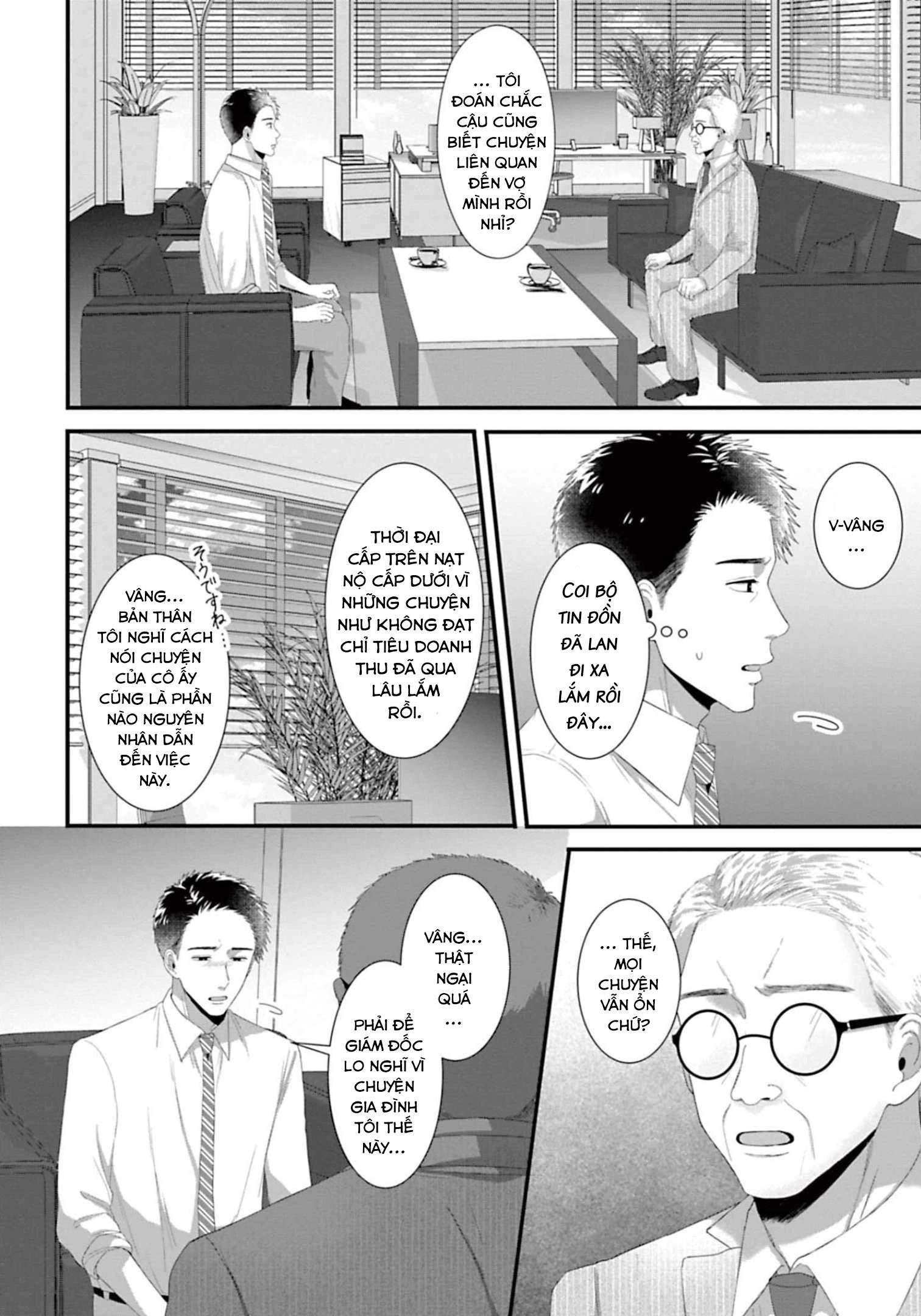 Rồi Anh Sẽ Phải Muốn Yêu Em Chap 40 - Next Chap 41