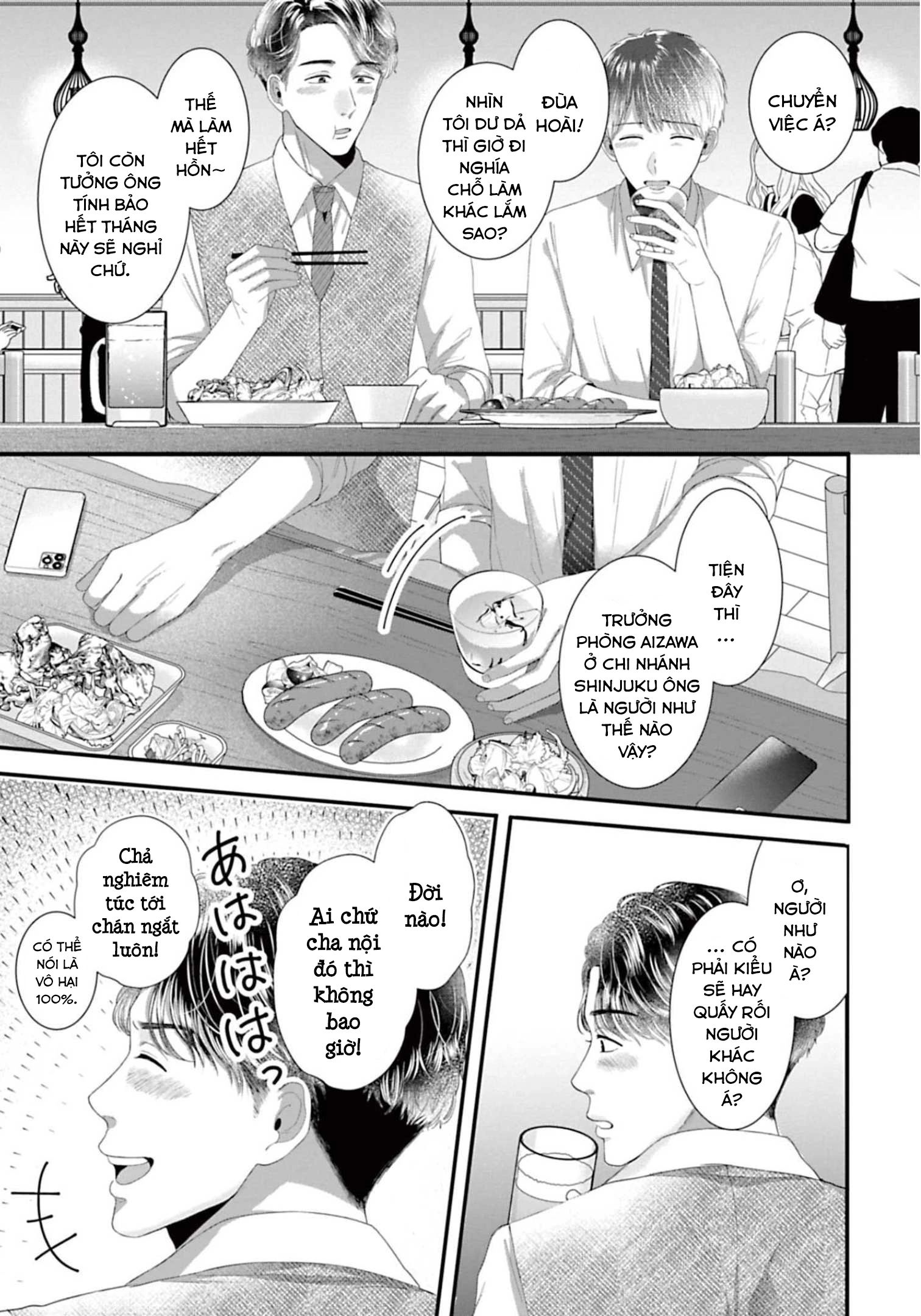 Rồi Anh Sẽ Phải Muốn Yêu Em Chap 40 - Next Chap 41