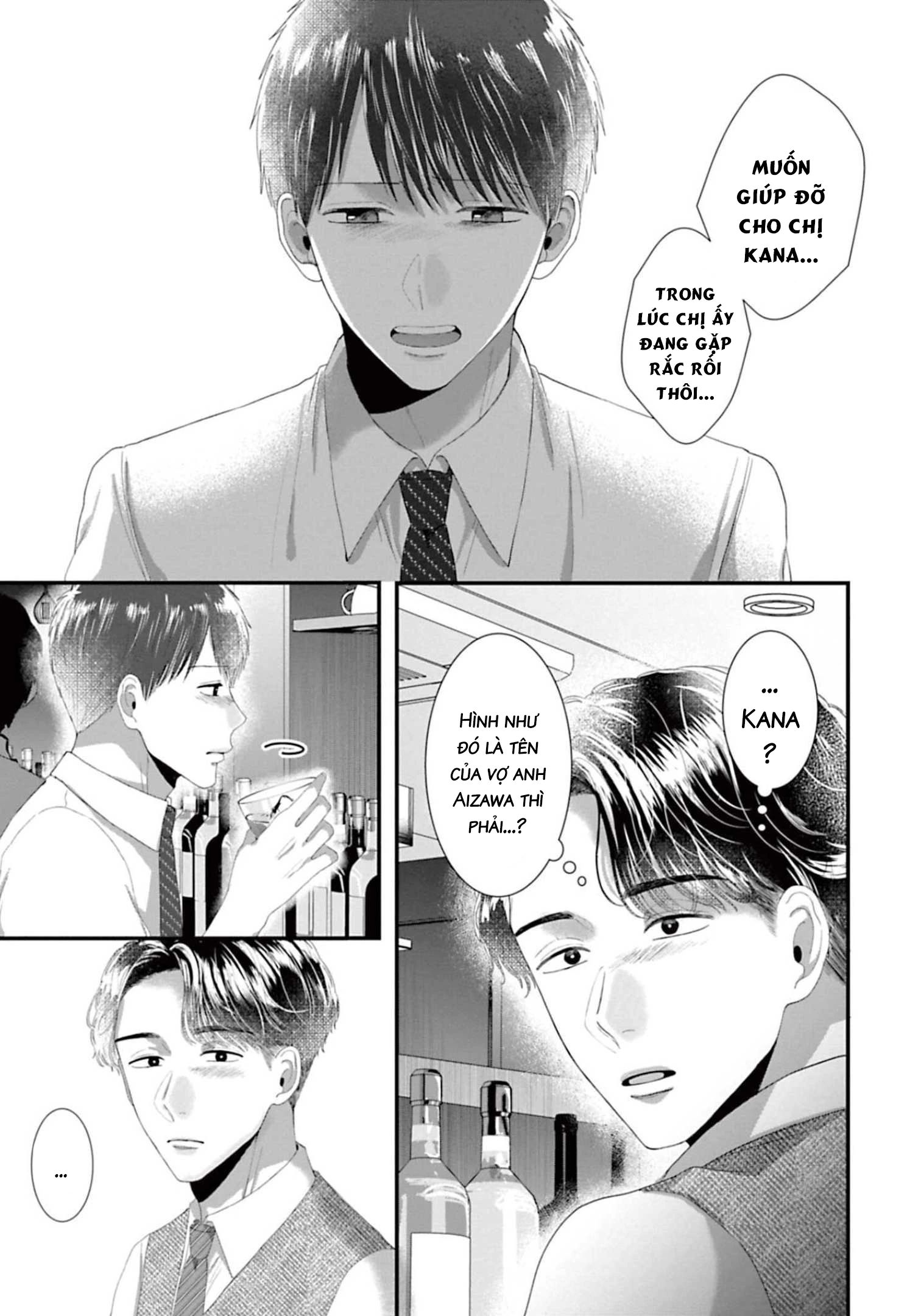 Rồi Anh Sẽ Phải Muốn Yêu Em Chap 40 - Next Chap 41