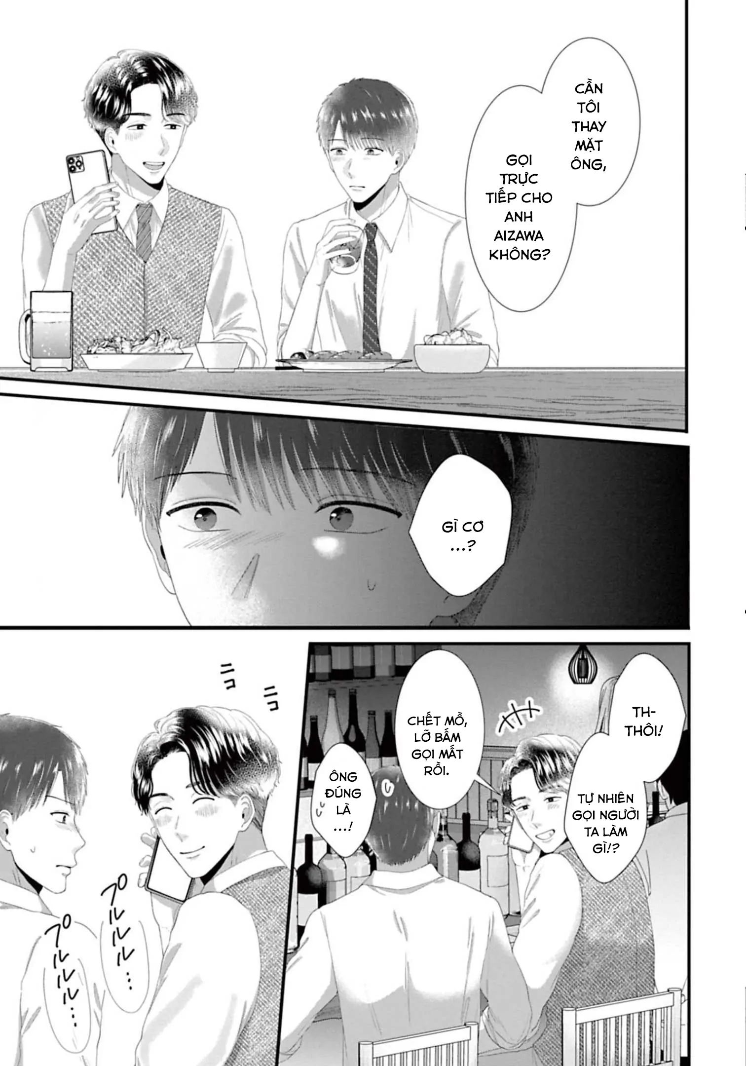 Rồi Anh Sẽ Phải Muốn Yêu Em Chap 41 - Next Chap 42