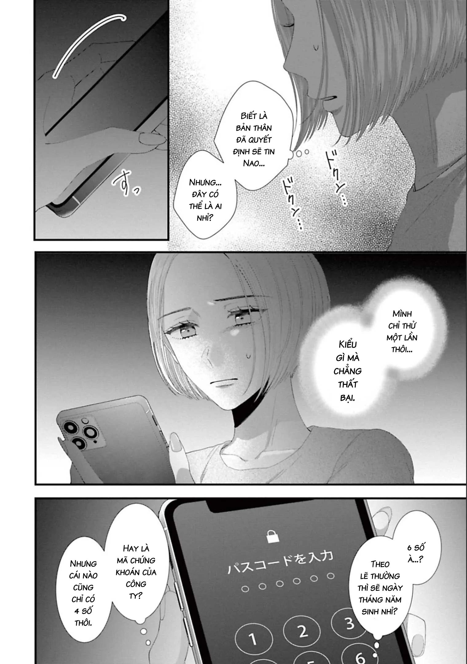 Rồi Anh Sẽ Phải Muốn Yêu Em Chap 41 - Next Chap 42