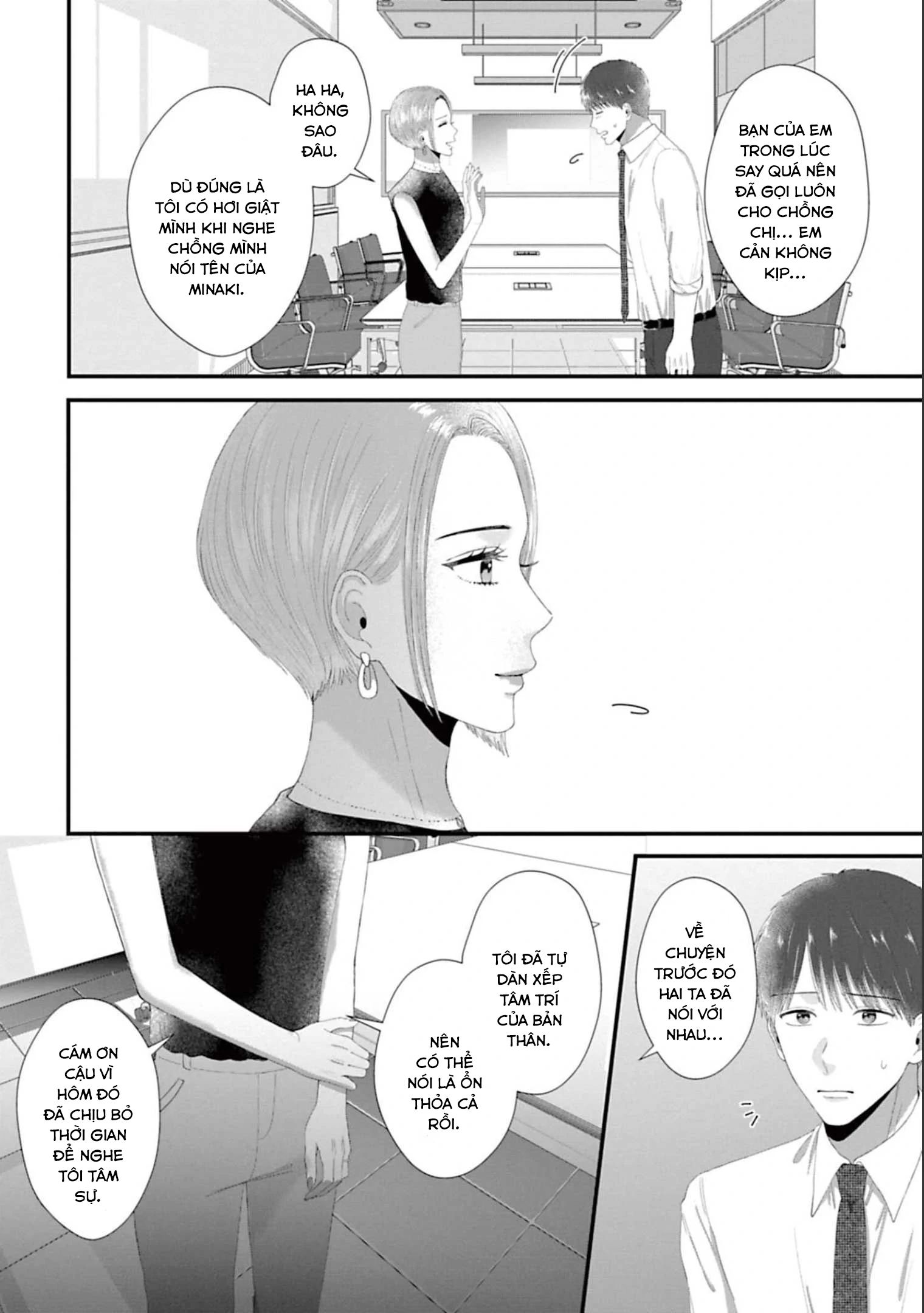 Rồi Anh Sẽ Phải Muốn Yêu Em Chap 41 - Next Chap 42