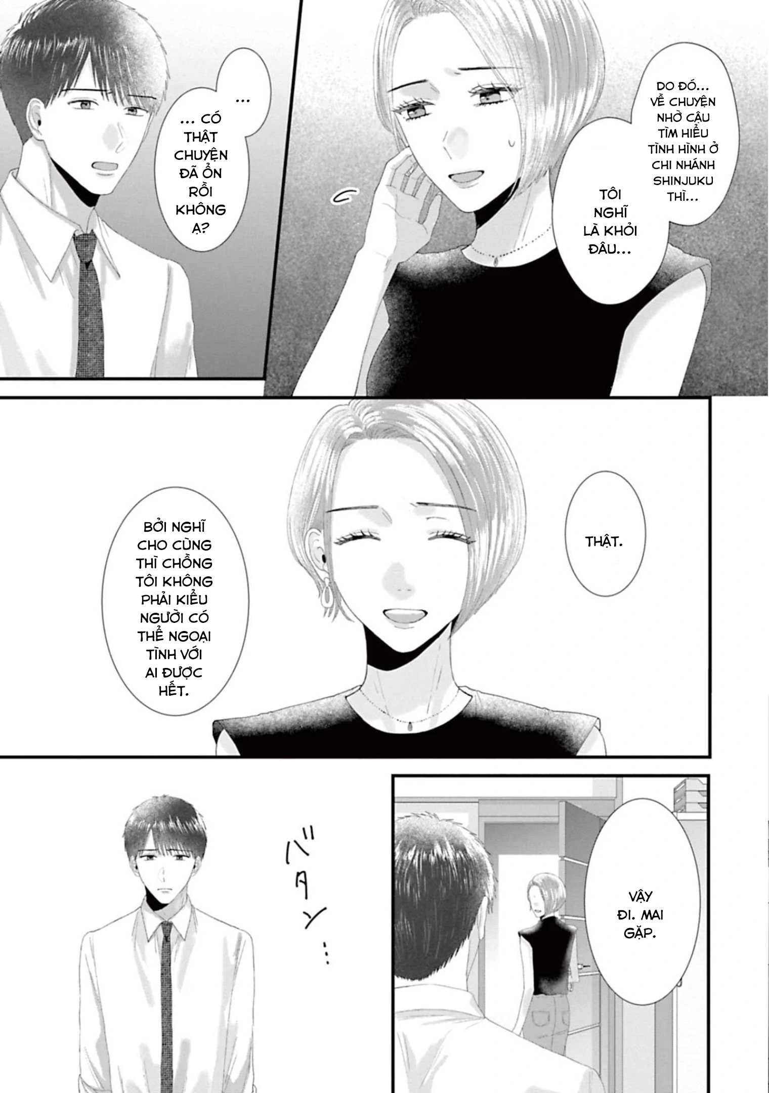 Rồi Anh Sẽ Phải Muốn Yêu Em Chap 41 - Next Chap 42