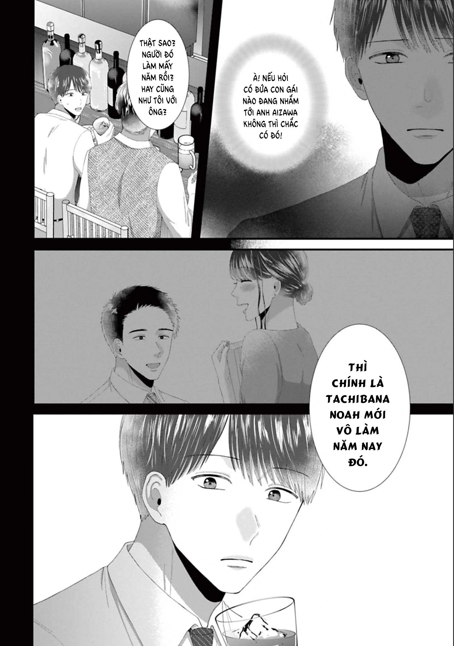 Rồi Anh Sẽ Phải Muốn Yêu Em Chap 41 - Next Chap 42