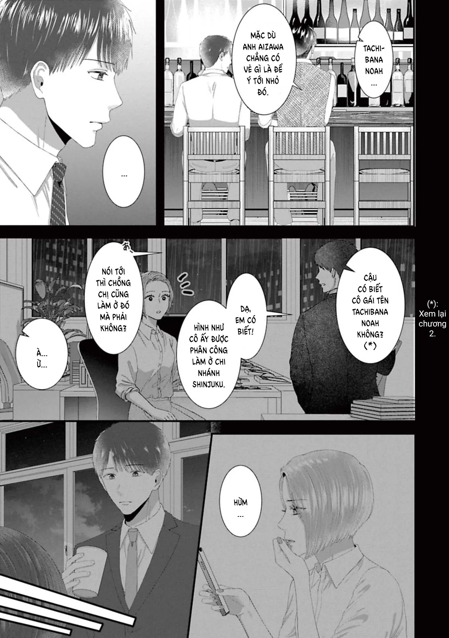 Rồi Anh Sẽ Phải Muốn Yêu Em Chap 41 - Next Chap 42