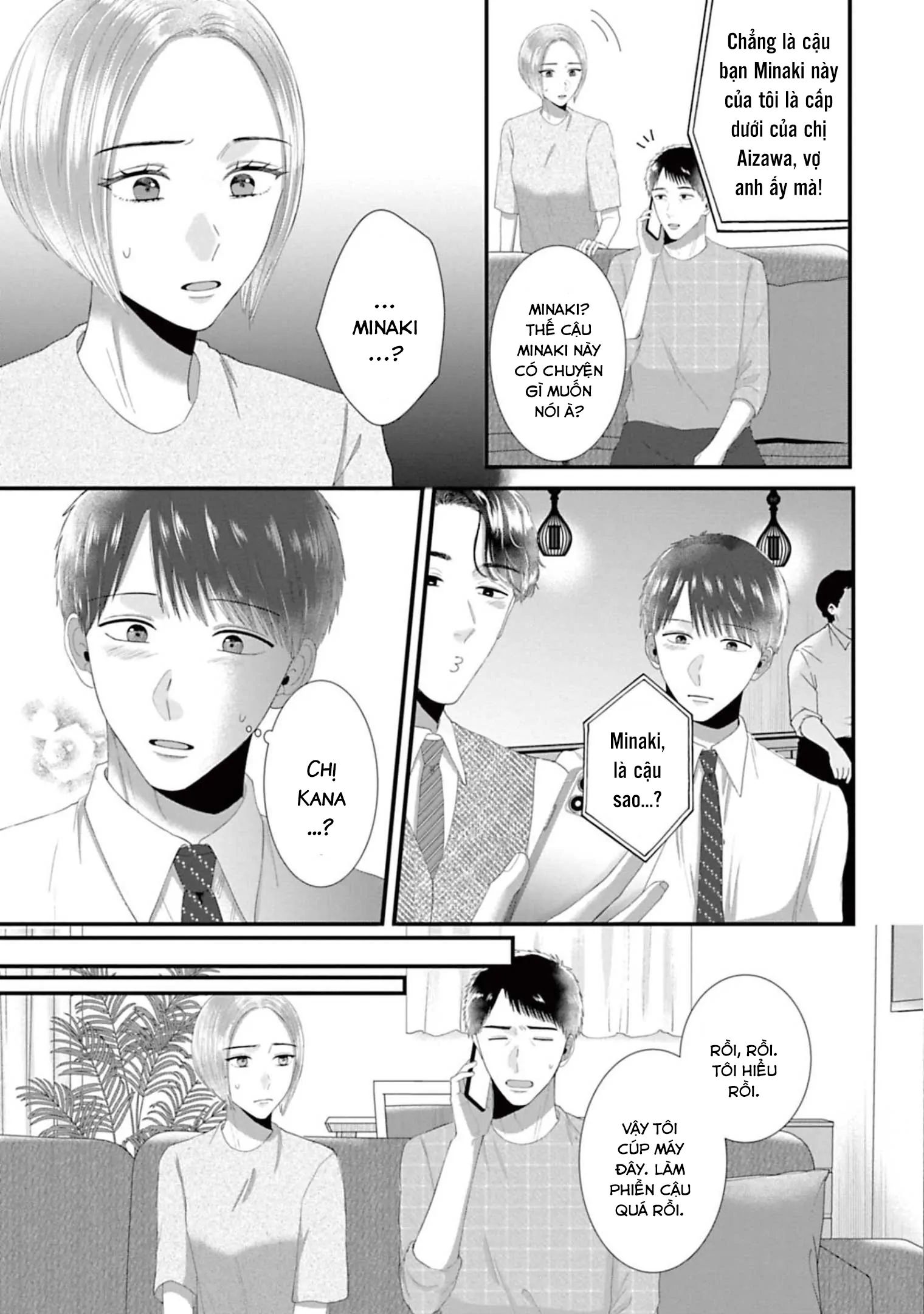 Rồi Anh Sẽ Phải Muốn Yêu Em Chap 41 - Next Chap 42